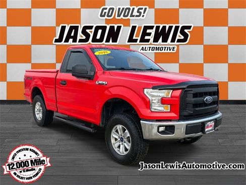 Used 2016 Ford F150 XL w/ XL Power Equipment Group image 1