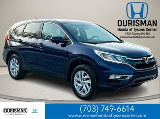 Used 2016 Honda CR-V EX video 1