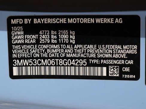 Used 2026 BMW M240i xDrive M240i w/ Premium Package image 23