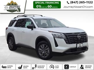 New 2026 Nissan Pathfinder SV video 1