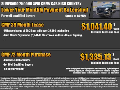 New 2026 Chevrolet Silverado 2500 High Country w/ Midnight Edition AWD/4WD image 2