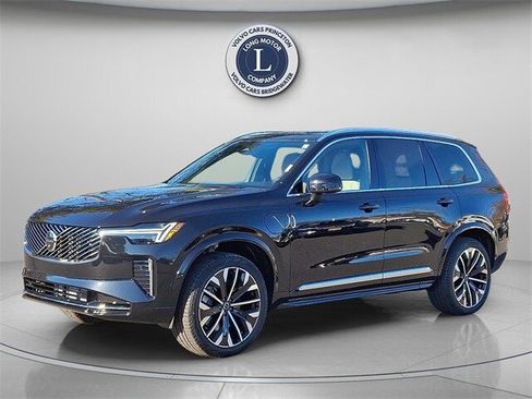 New 2026 Volvo XC90 T8 Plus image 2