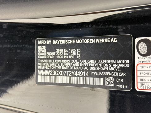 New 2026 MINI Cooper S FWD image 15