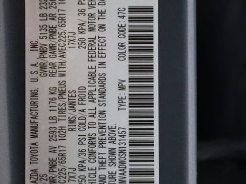 Used 2025 MAZDA CX-50 AWD 2.5 Hybrid w/ Premium Pkg image 38