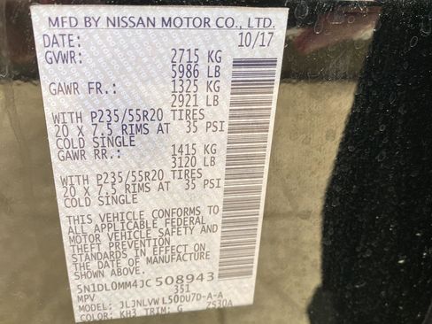 Used 2018 INFINITI QX60 Luxe w/ Deluxe Technology Package image 15