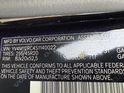 Certified 2025 Volvo XC60 B5 Plus image 23