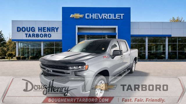 Used 2019 Chevrolet Silverado 1500 RST w/ All-Star Edition AWD/4WD image 1