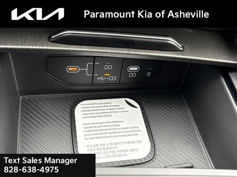 New 2026 Kia Sportage X-Line image 16