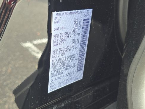 New 2025 Nissan Murano SV image 34