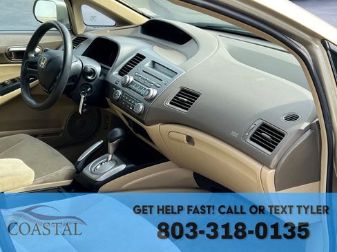 Used 2007 Honda Civic LX image 23