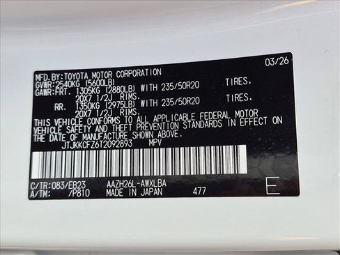 Used 2026 Lexus NX 450h+ F Sport w/ Accessory Package (P5) AWD/4WD image 16