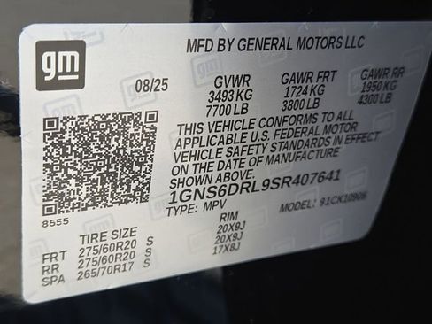 New 2025 Chevrolet Suburban Z71 w/ Z71 Off-Road Package image 35