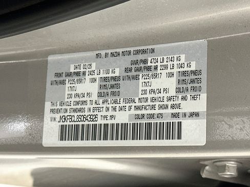 Used 2025 MAZDA CX-5 AWD 2.5 S w/ Preferred Package image 12