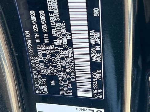 New 2026 Lexus NX 450h+ 450h+ Luxury image 25