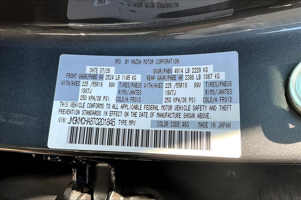 New 2026 MAZDA CX-5 Preferred AWD/4WD image 16