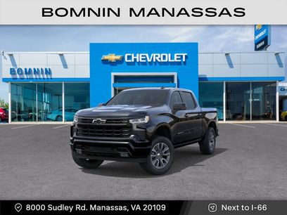 New 2026 Chevrolet Silverado 1500 RST