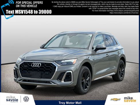 Used 2023 Audi Q5 2.0T Premium AWD/4WD image 1