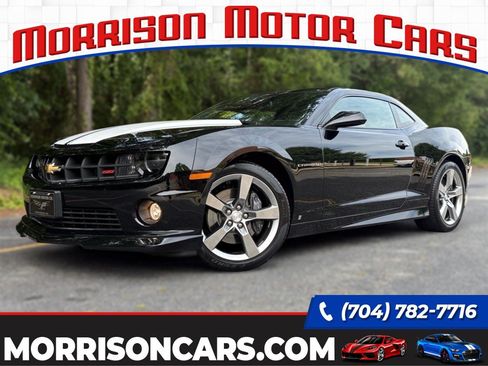 Used 2010 Chevrolet Camaro SS RWD image 1