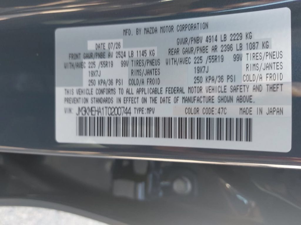 New 2026 MAZDA CX-5 2.5 S w/ Premium Plus Package AWD/4WD image 35