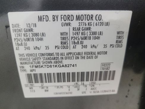 Used 2019 Ford Explorer XLT FWD image 33