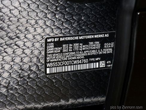 New 2026 BMW iX xDrive60 image 29