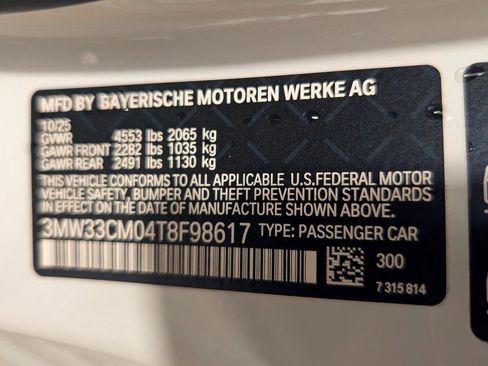 New 2026 BMW 230i xDrive Coupe w/ M Sport Package AWD/4WD image 18