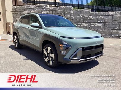 New 2026 Hyundai Kona Limited