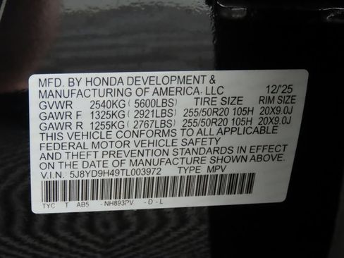 Used 2026 Acura MDX w/ Technology Package FWD image 33