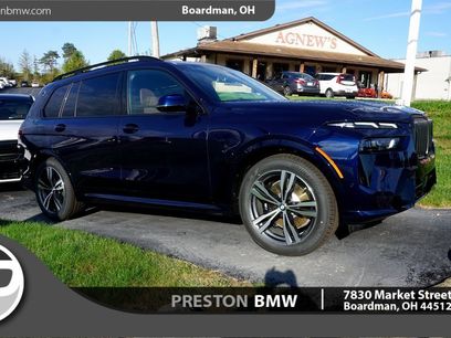 New 2026 BMW X7 xDrive40i w/ Executive Package