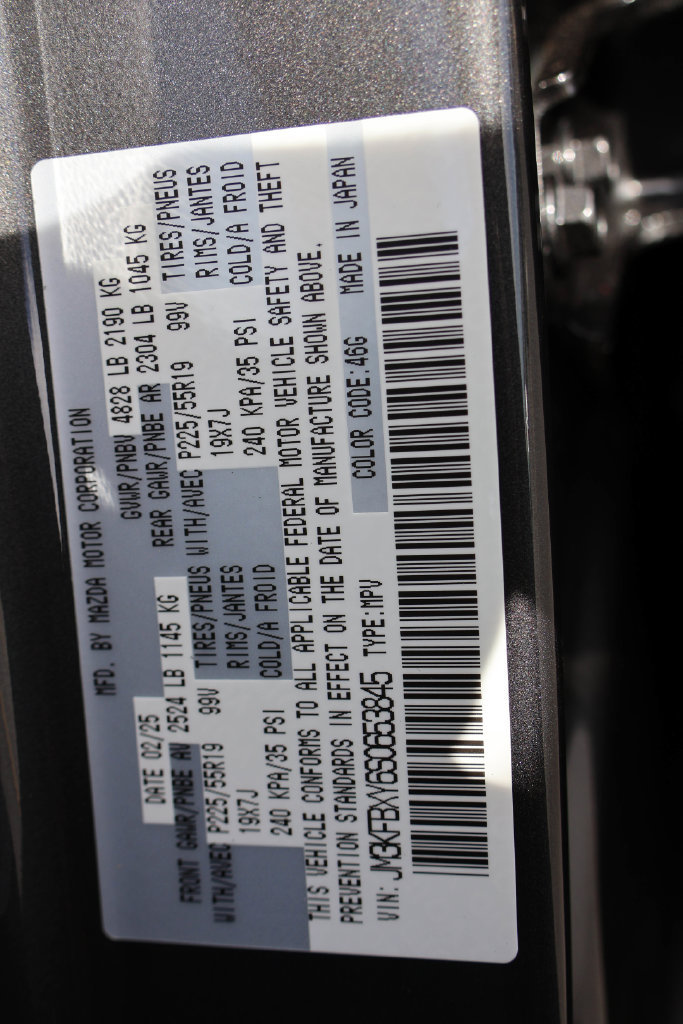 Used 2025 MAZDA CX-5 Signature AWD/4WD image 44