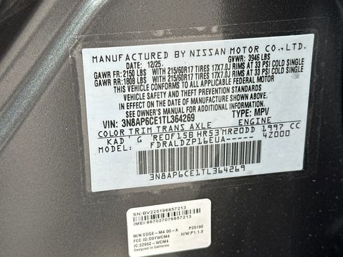 New 2026 Nissan Kicks SV image 27