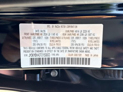 New 2026 MAZDA CX-5 Select AWD/4WD image 20