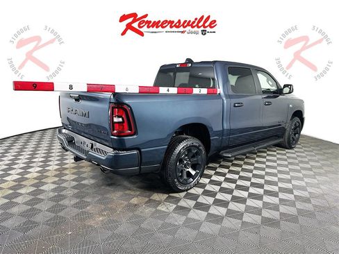 New 2026 RAM 1500 Express image 7