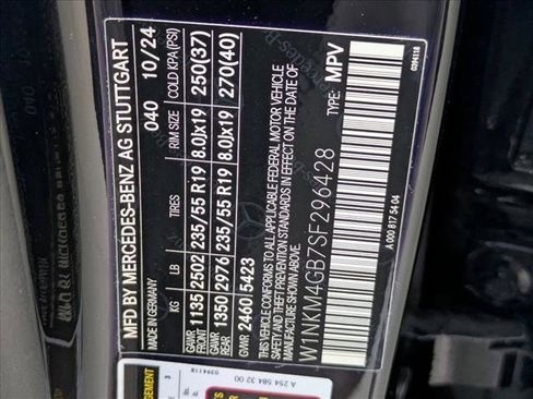 Certified 2025 Mercedes-Benz GLC 300 image 27