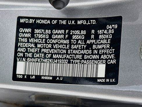 Used 2019 Honda Civic EX image 12
