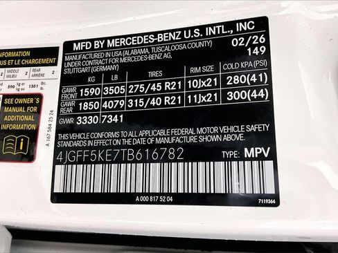 New 2026 Mercedes-Benz GLS 450 4MATIC image 13