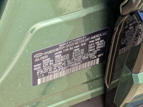 New 2026 Hyundai Ioniq 9 SEL image 22