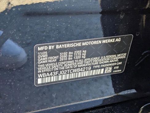 Used 2026 BMW 530i w/ M Sport Package image 17