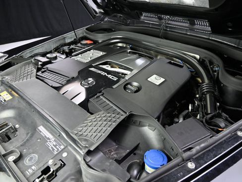 Used 2023 Mercedes-Benz G 63 AMG 4MATIC image 41