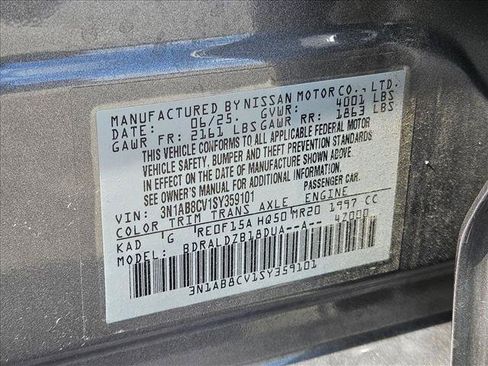 Used 2025 Nissan Sentra SV FWD image 15
