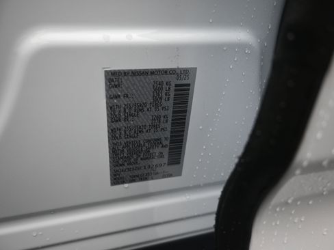 New 2025 Nissan Murano SL w/ Cargo Package image 10
