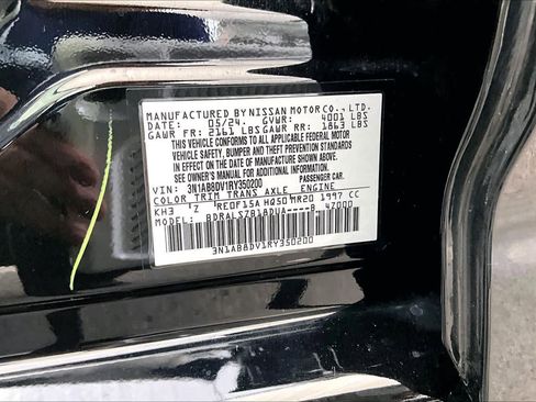 Certified 2024 Nissan Sentra SR w/ SR Premium Package FWD image 34