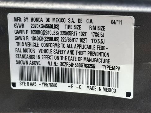 Used 2011 Honda CR-V EX image 15