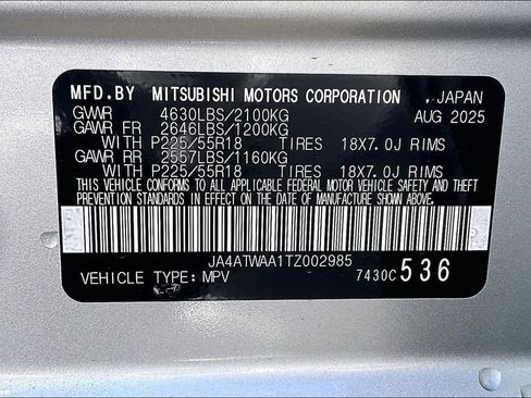 New 2026 Mitsubishi Eclipse Cross SE image 12