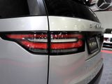 Used 2018 Land Rover Discovery HSE Luxury image 5