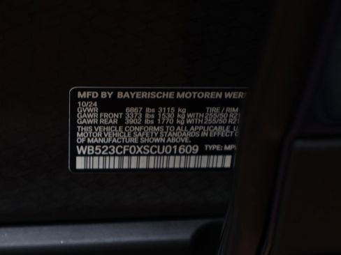 Used 2025 BMW iX xDrive50 w/ Premium Package image 14