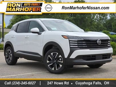 New 2025 Nissan Kicks SV