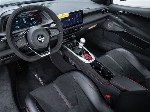 New 2025 Lotus Emira image 17
