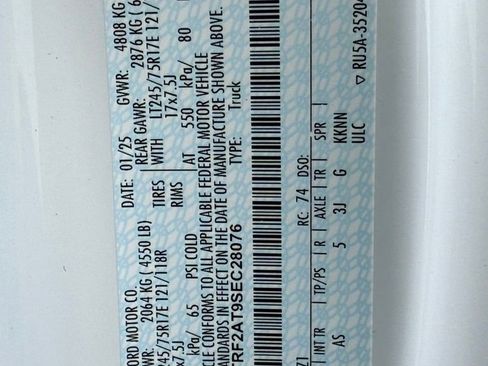 New 2025 Ford F250 XL image 27