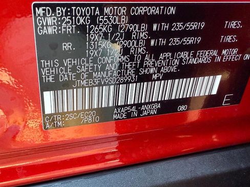 New 2025 Toyota RAV4 XSE image 17